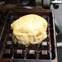 Boule de pâte prête à cuire
